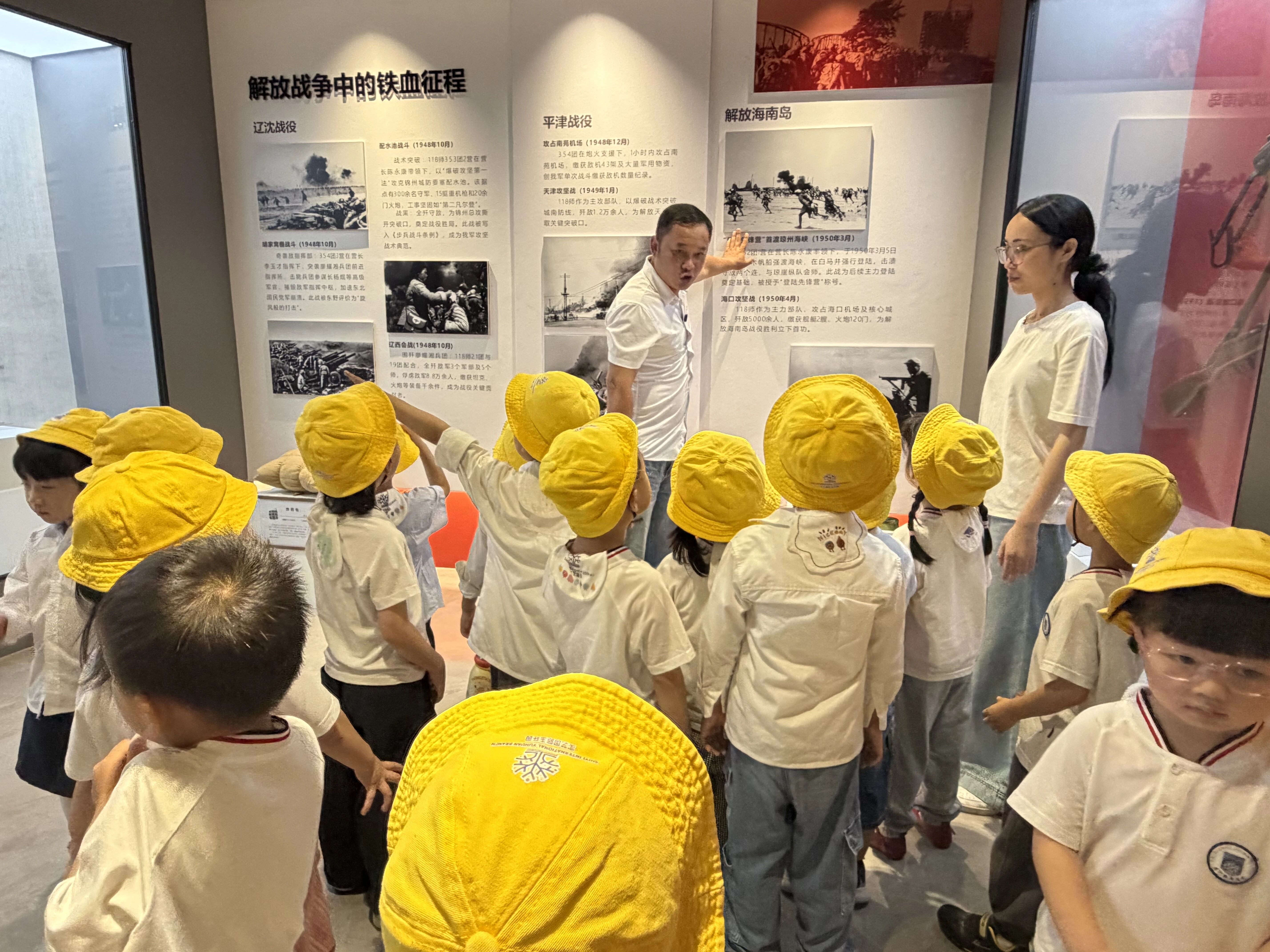 红色印记入童心|亲子研学走进玉环富泰流体军旅文化馆